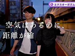 素人, 美女, フェラチオ, 中出し, フェティッシュ, 手コキする, 日本人, オッパイの