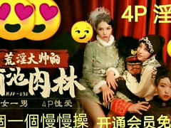 アジア人, デカ尻, 巨乳な, 自家製, 日本人, マッサージ, 看護婦, オフィス