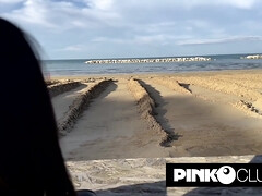 Anaal, Pijpbeurt, Vuisten, Hd, Italiaans, Moeder, Buiten, Tatoeage