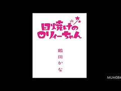 Asiático, Chica, Tetas grandes, Mamada, Peludo, Sexo duro, Japonés, Coleta