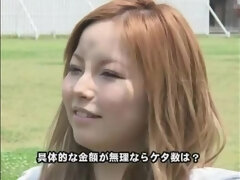 Азиатки, Фетиш, Группа, Японки, На природе