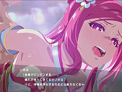 Gros seins, Japonaise