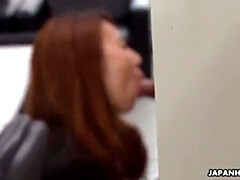 アジア人, フェラチオ, 茶髪の, 日本人, キス, なめる, オフィス, 穴開きパンティ