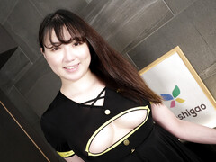 Большая жопа, Хд, Японки, Порнозвезда