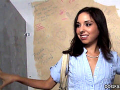 Grosse bite, Noire, Trou de la gloire