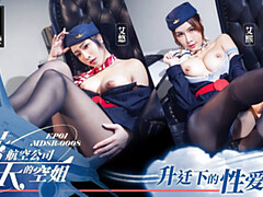 デカ尻, フェラチオ, バック, 足コキ, Hd, ストッキング, ティーン, 三人
