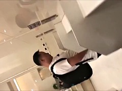 Chino, Gay