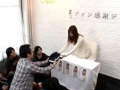 Cul, Sucer une bite, Bukkaké, Éjaculation interne, Faciale, Partouze, Japonaise, Mamelons