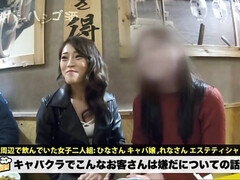 Amateur, Asiatique, Queue, Fait maison, Japonaise, Maigrichonne, Adolescente, Nénés