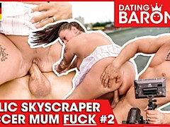 素人, デカ尻, 茶髪の, ドイツ人, Hd, 淫乱熟女, アウトドア, 公共