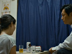 Любители, Азиатки