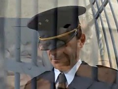 Измена