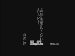 Минет, Дилдо, Сперма на лице, Фетиш, Ласковые ручки, Японки, Глотающие, Втроем