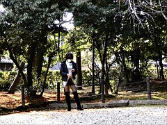 Amateur, Asiático, Al aire libre