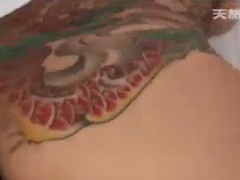 Amateur, Japonés, Tatuaje