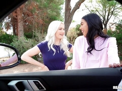 Минет, Киски