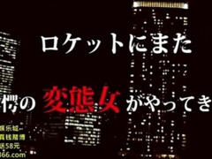アジア人, お尻, 茶髪の, フェティッシュ, グループ, 淫乱熟女, 公共, オマンコ