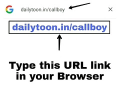 In den arsch, Hd, Indisch