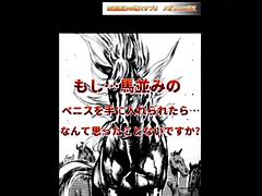 Porn video with beautiful breasts