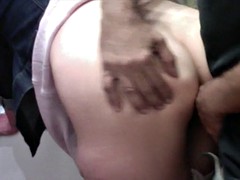 アナル, オフィス